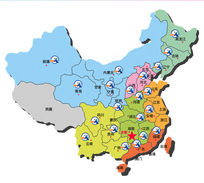 服務網點.jpg