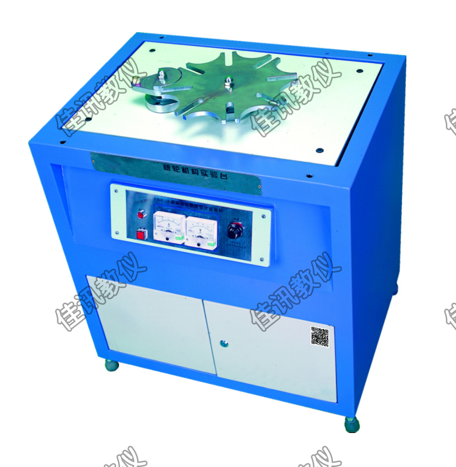 JXPS-B/4兩種槽輪機構動態測試實驗臺