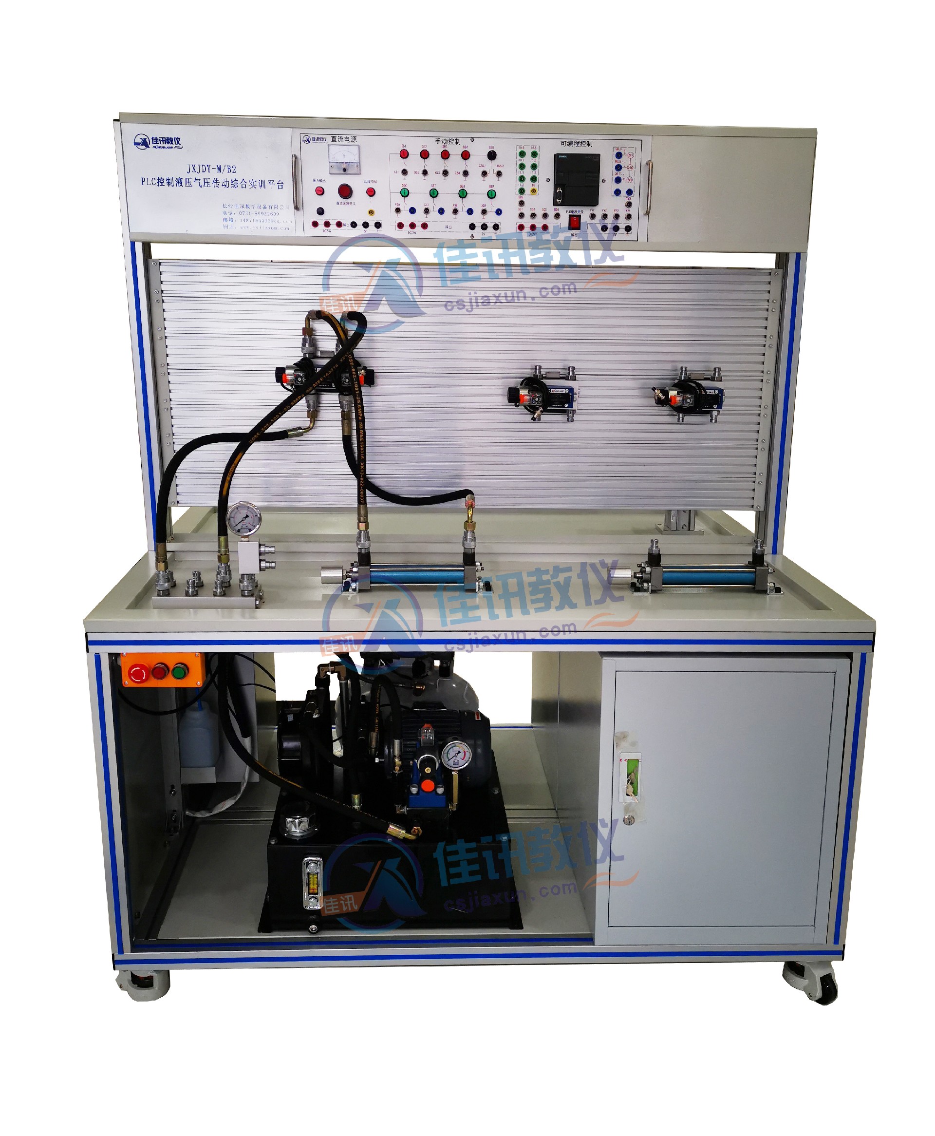 7、JXYY-MB1模塊化工業型液壓綜合設計實訓系統.jpg