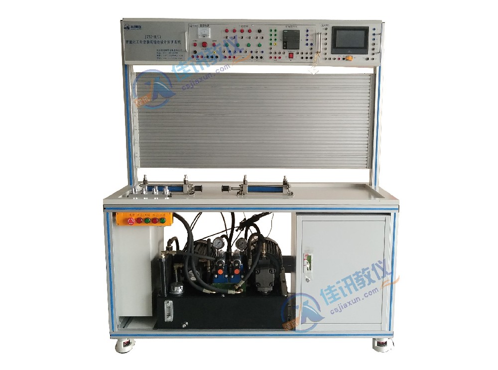 JXYZ-M/C1智能化工業型液壓綜合設計實訓系統