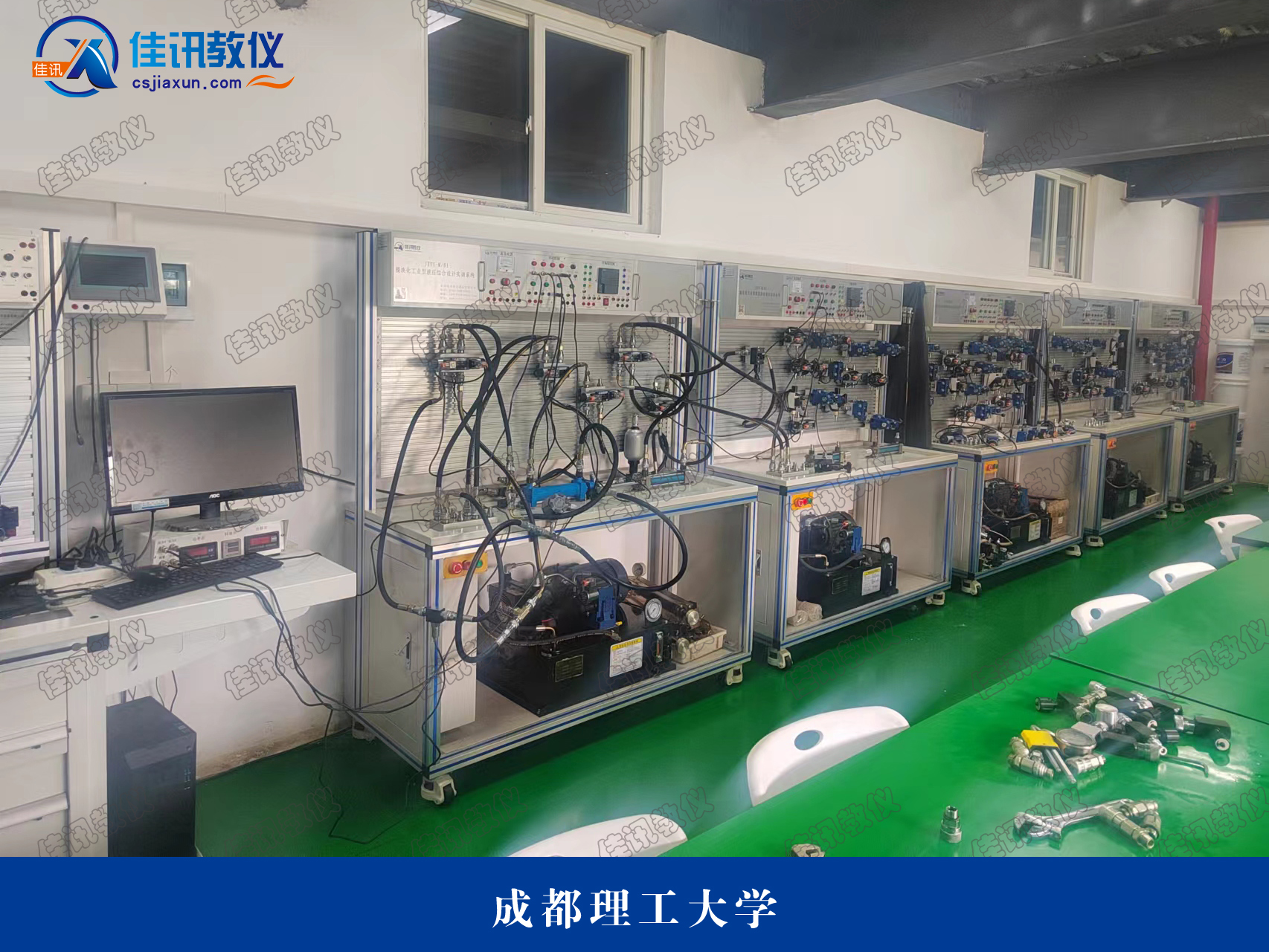 微信圖片_20240505114626.jpg