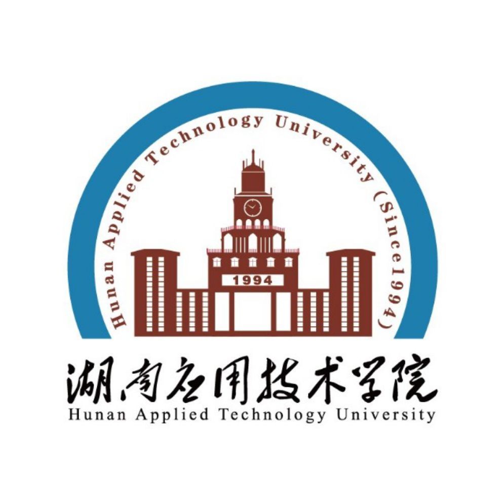 湖南應用技術學院