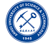 安徽理工大學