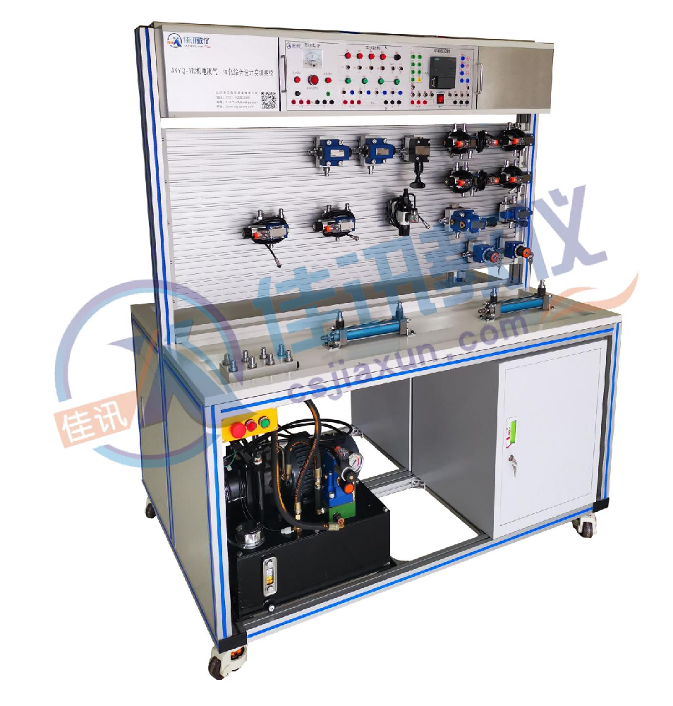 JXJDY-M/B3工業型機電液氣一體化綜合設計實訓系統