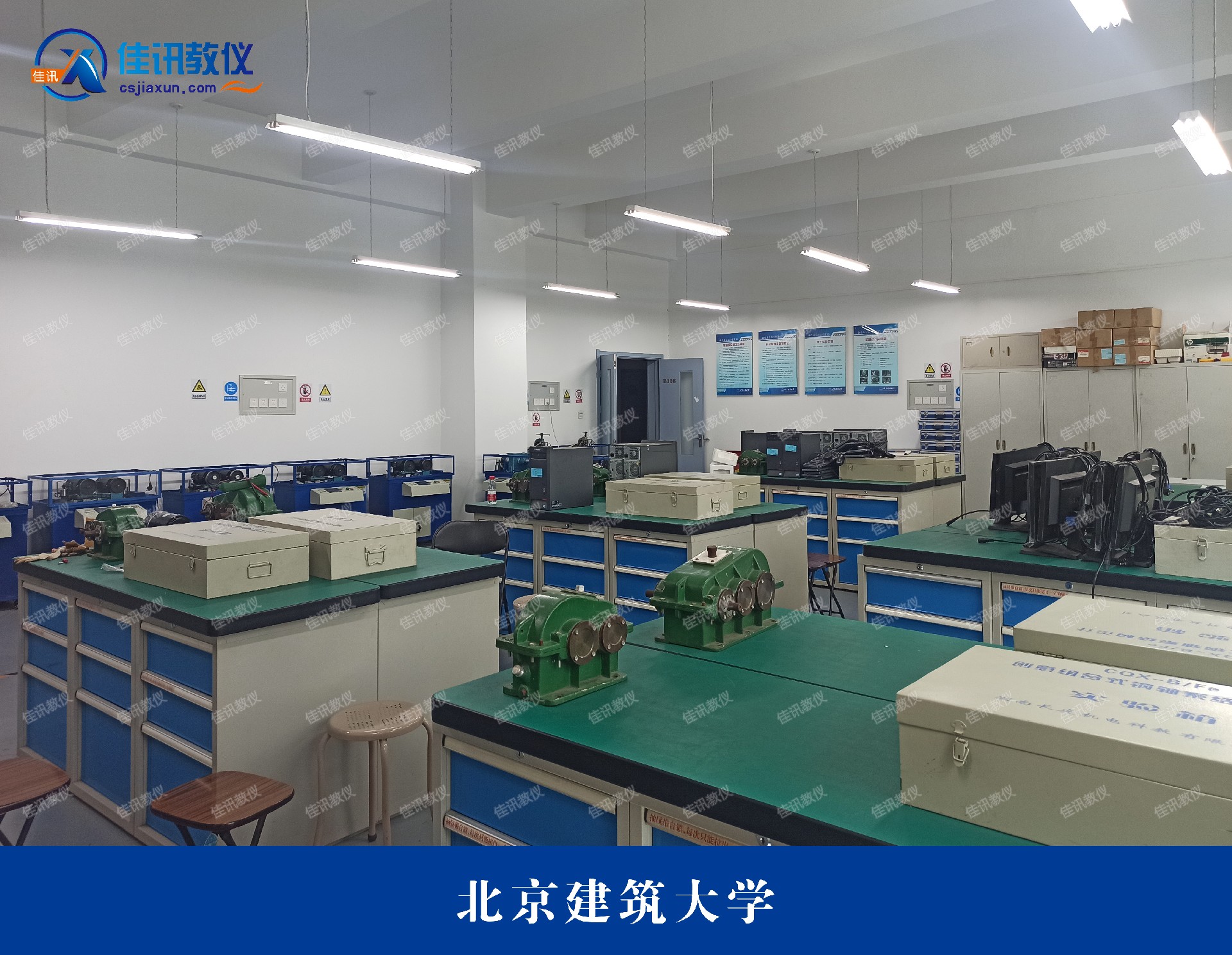 北京建筑大學1.jpg
