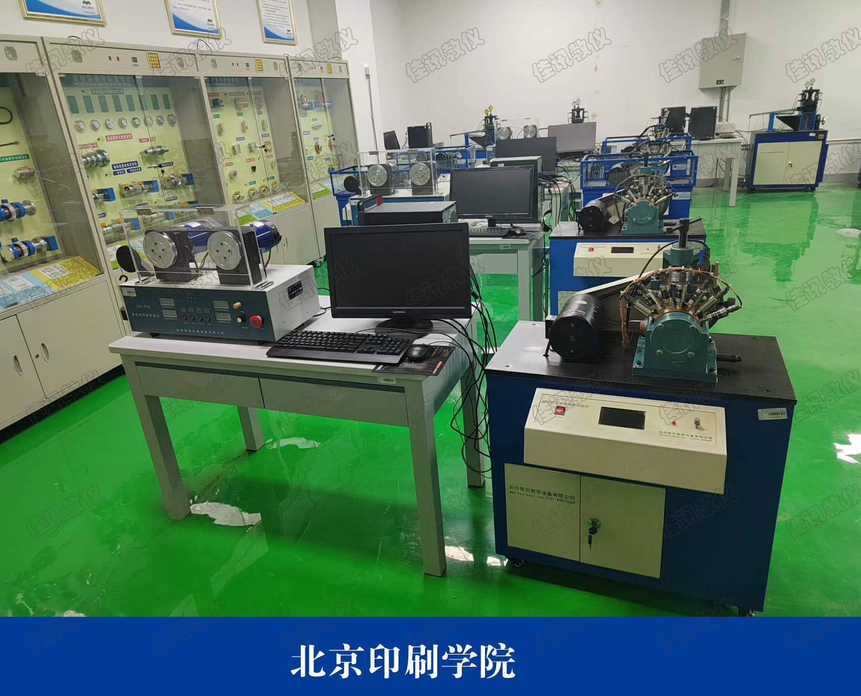 微信圖片_20230707112705.jpg