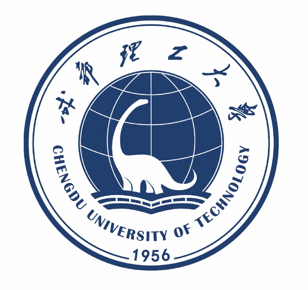 成都理工大學