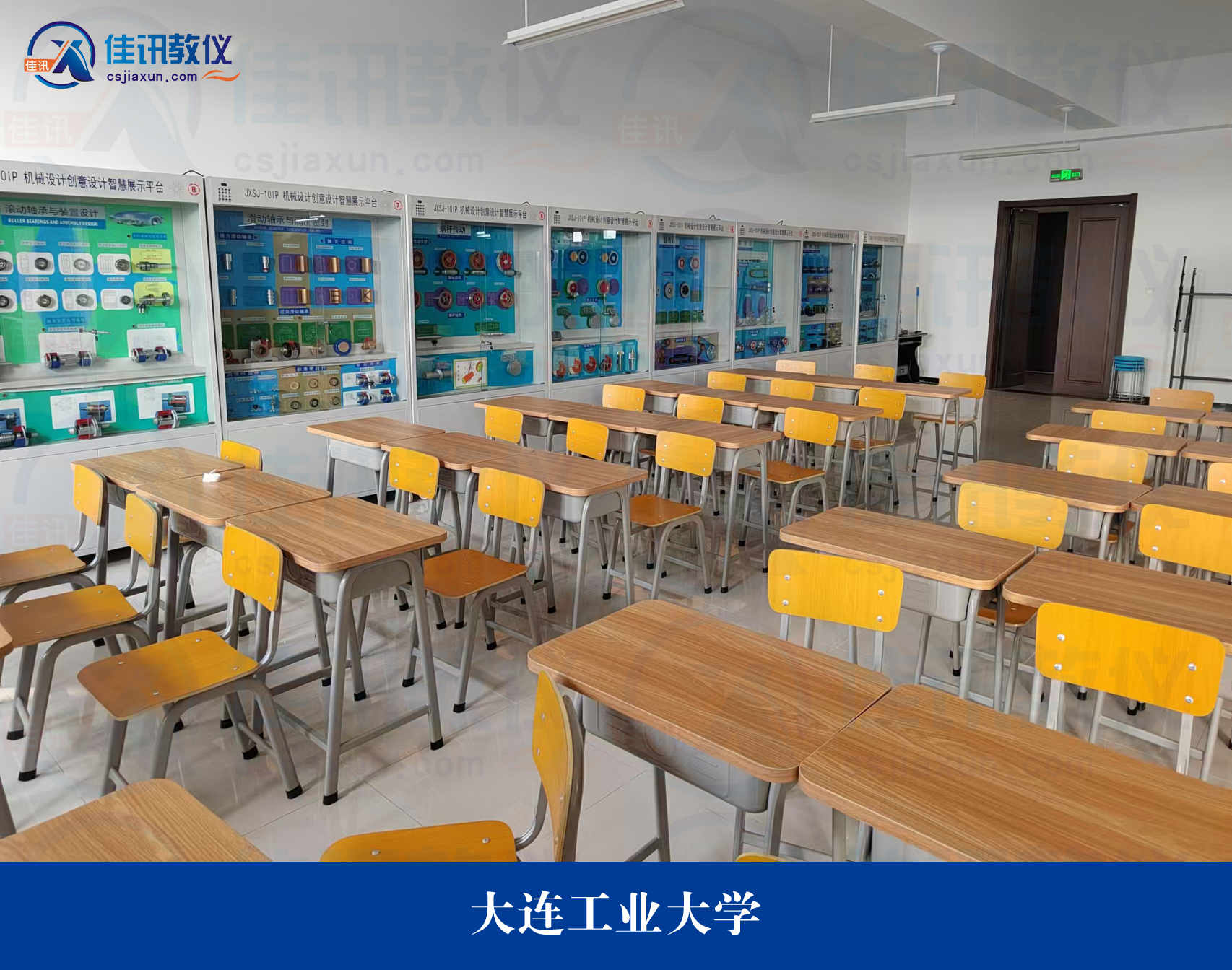 大連工業大學1.jpg