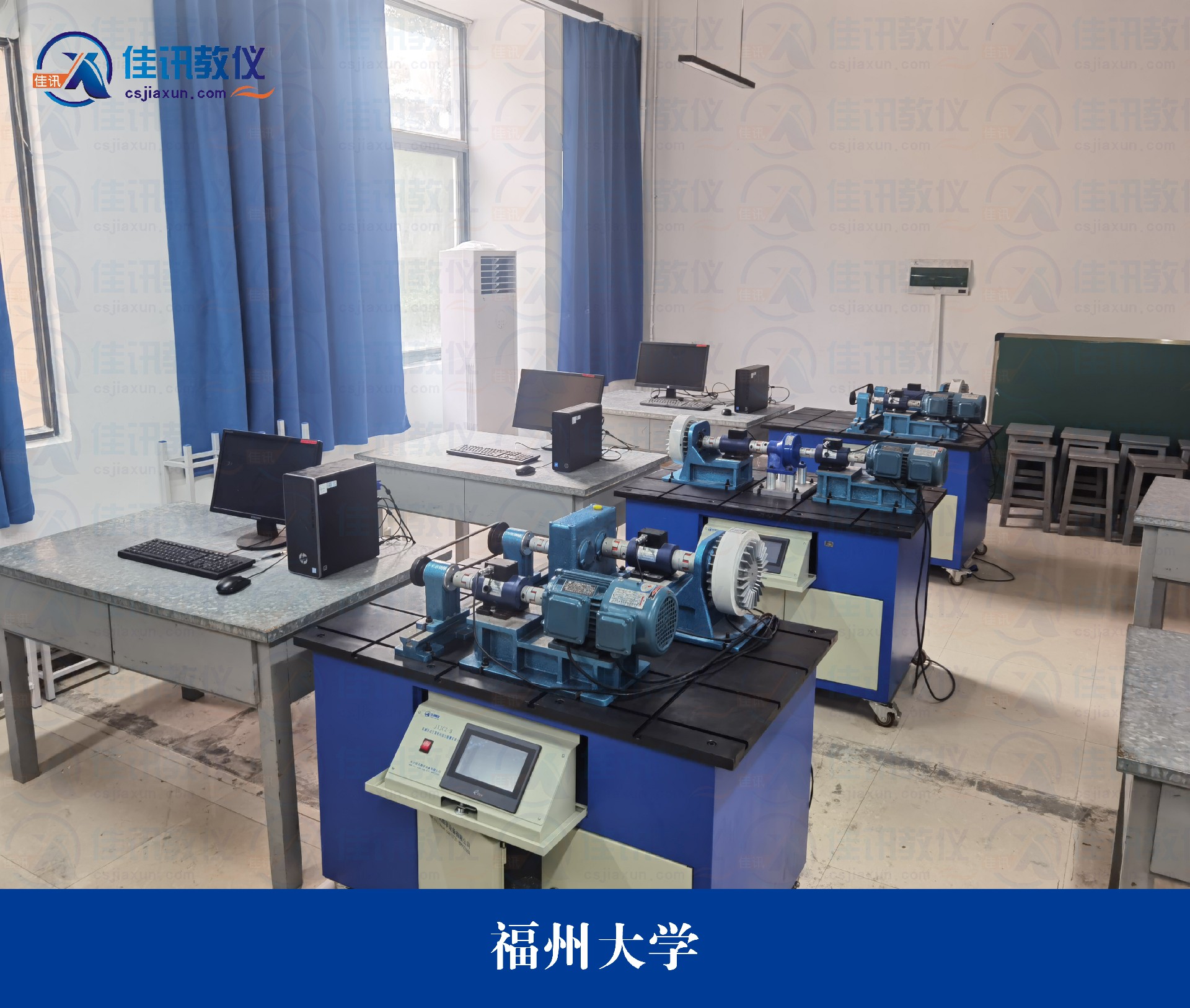 福州大學1.jpg