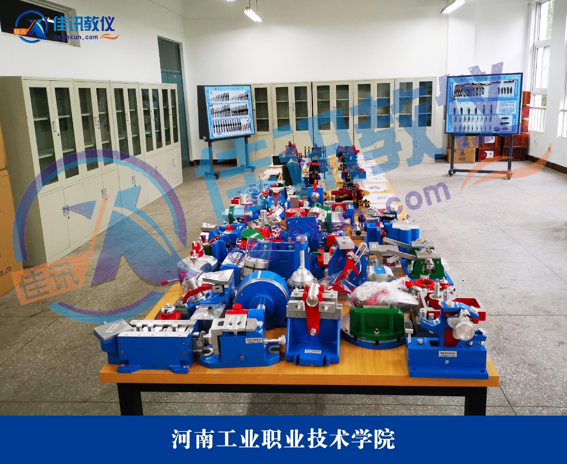1河南工業職業技術學院.jpg