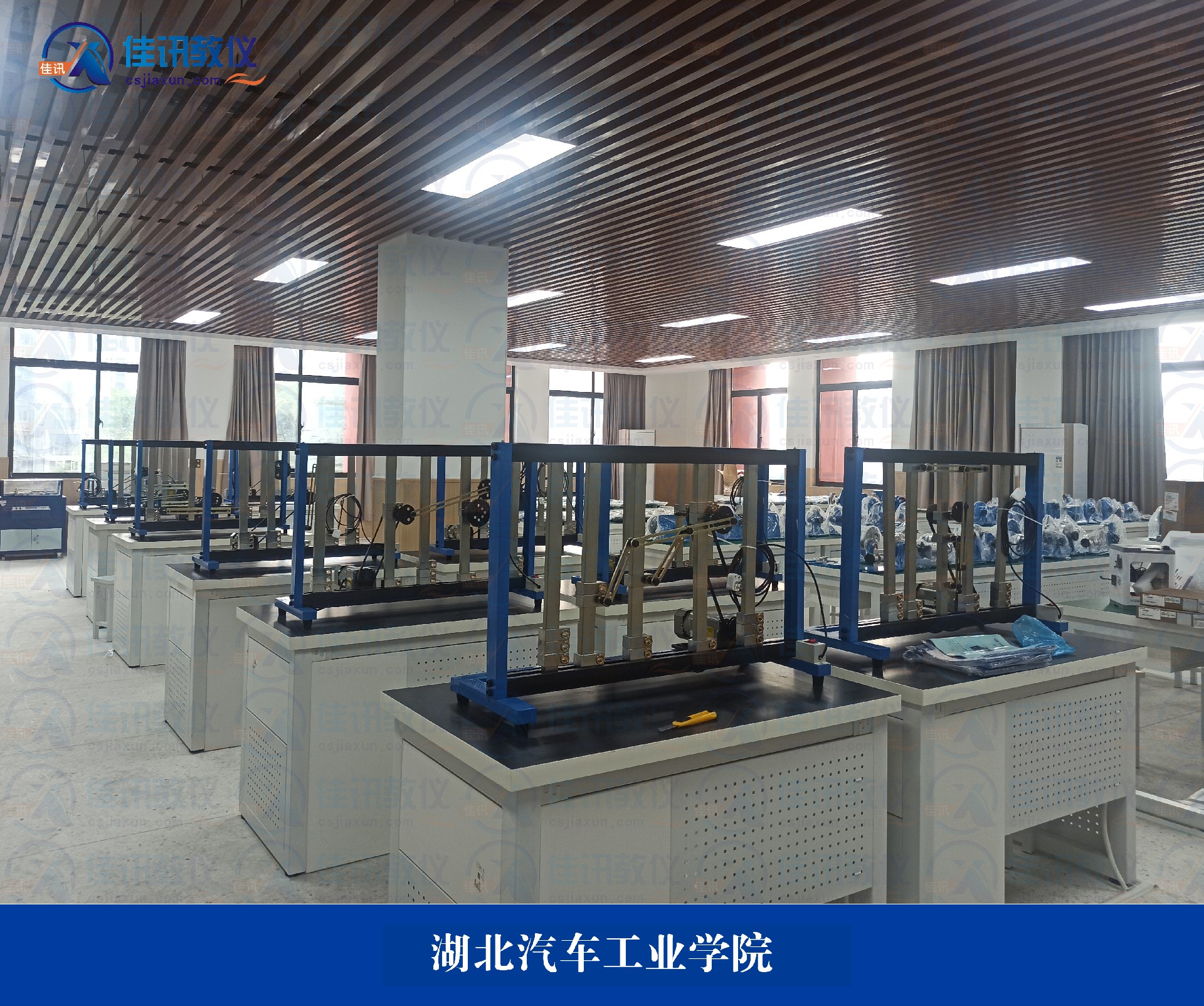 湖北汽車工業學院 (2).jpg