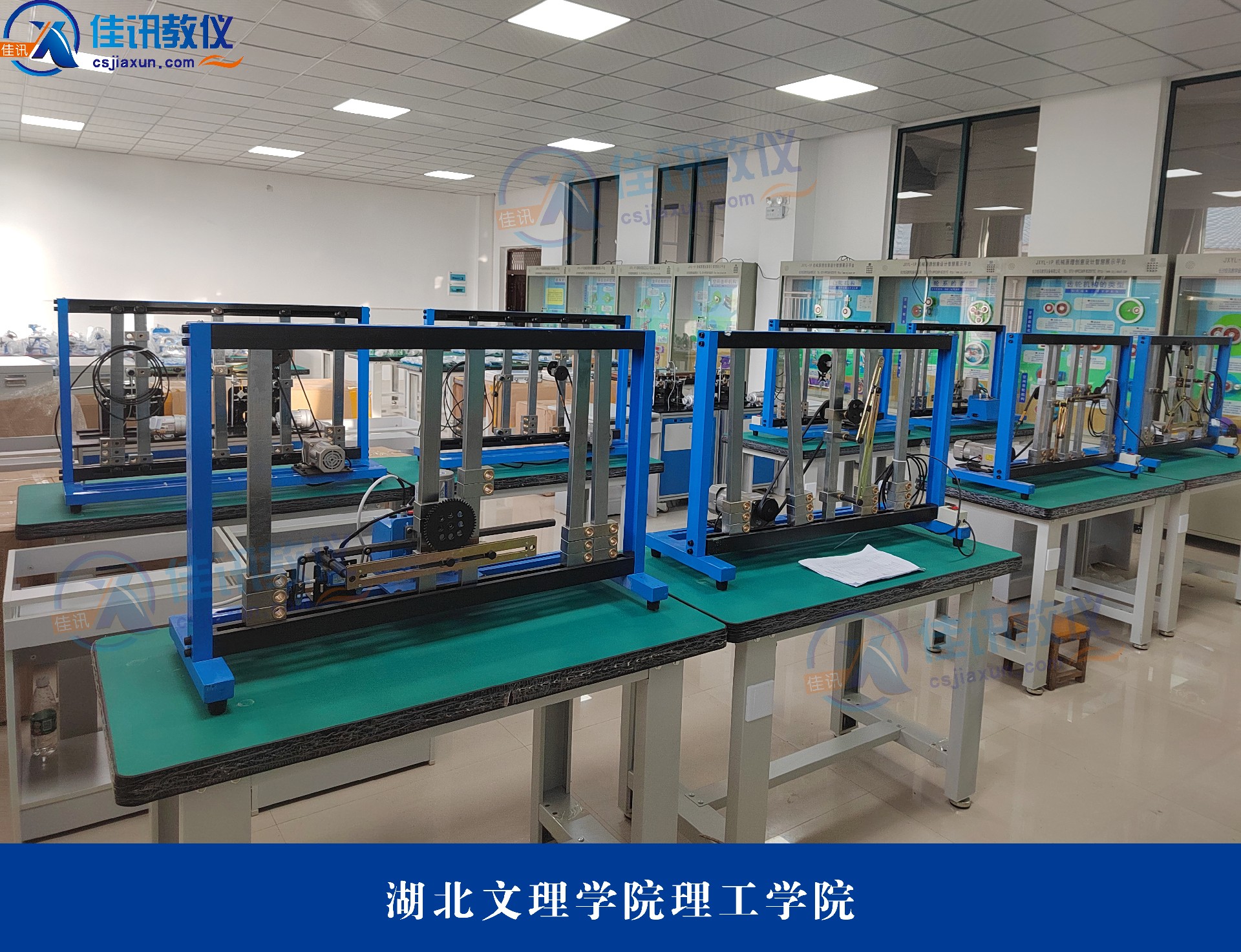 湖北文理學院理工學院 (4).jpg