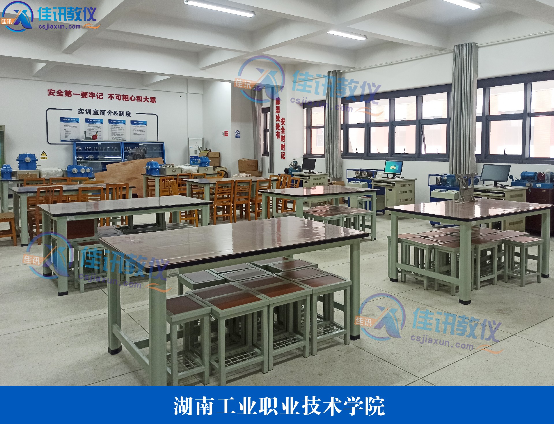 湖南工業職業技術學院.jpg