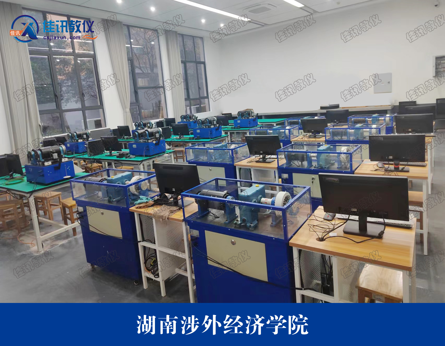 湖南涉外經濟學院 (2).jpg