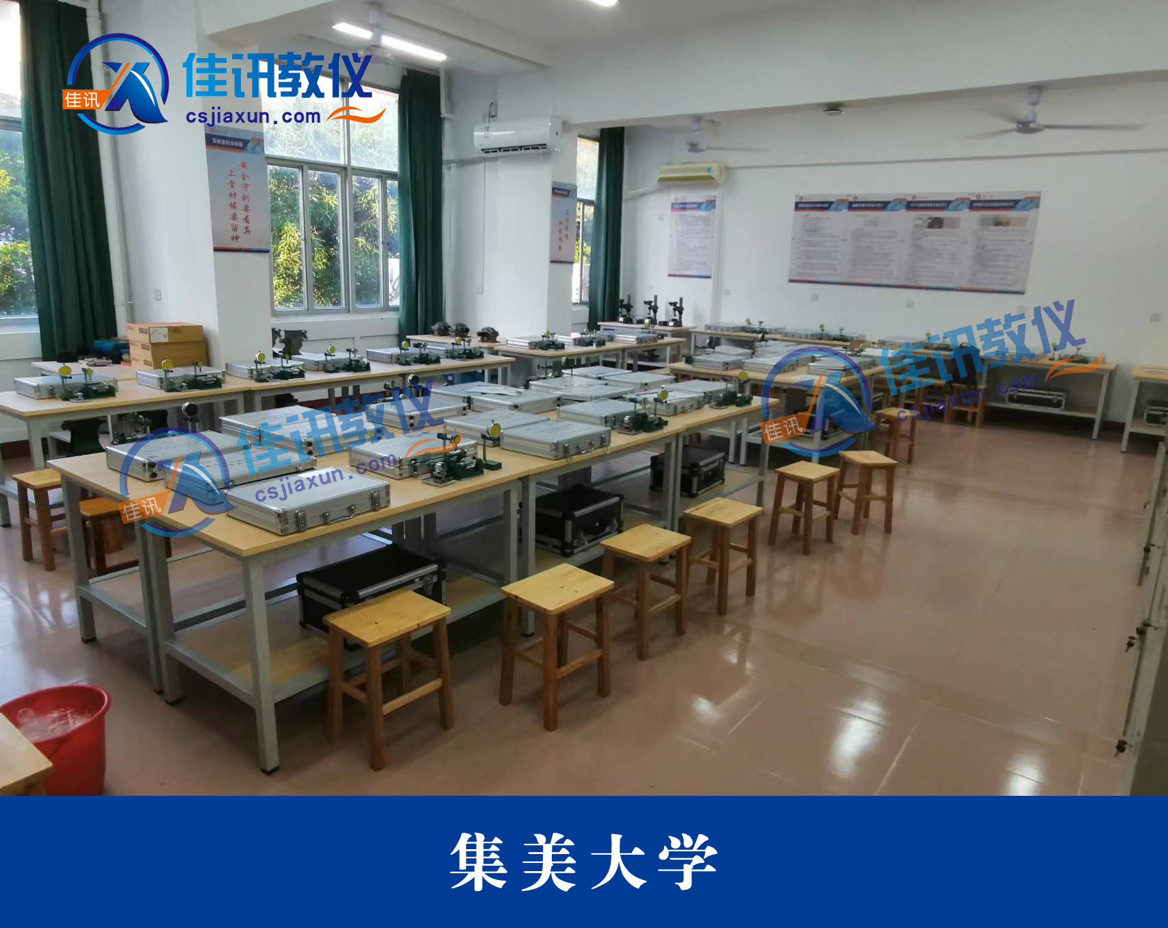 集美大學3.jpg