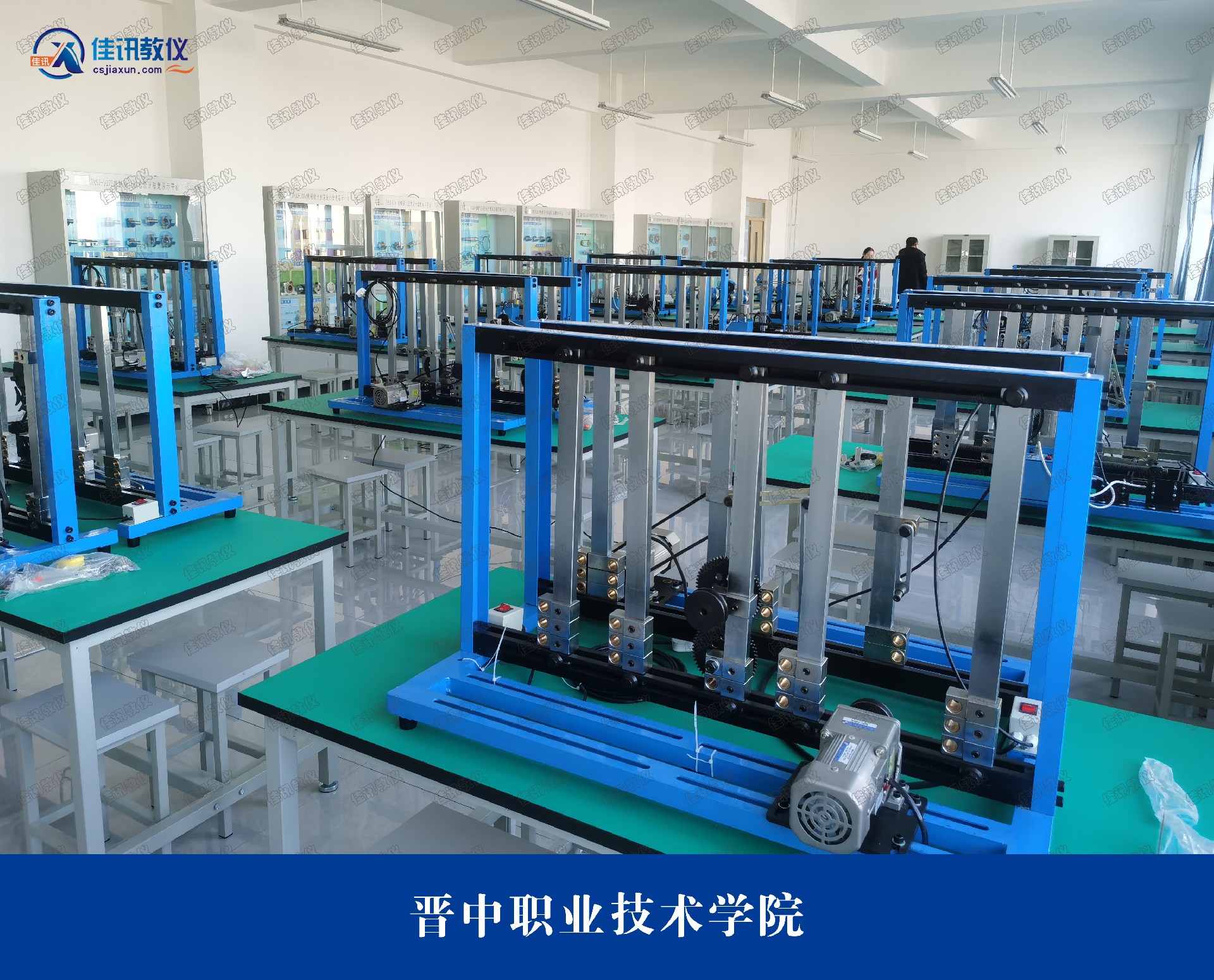 晉中職業技術學院 (3).jpg
