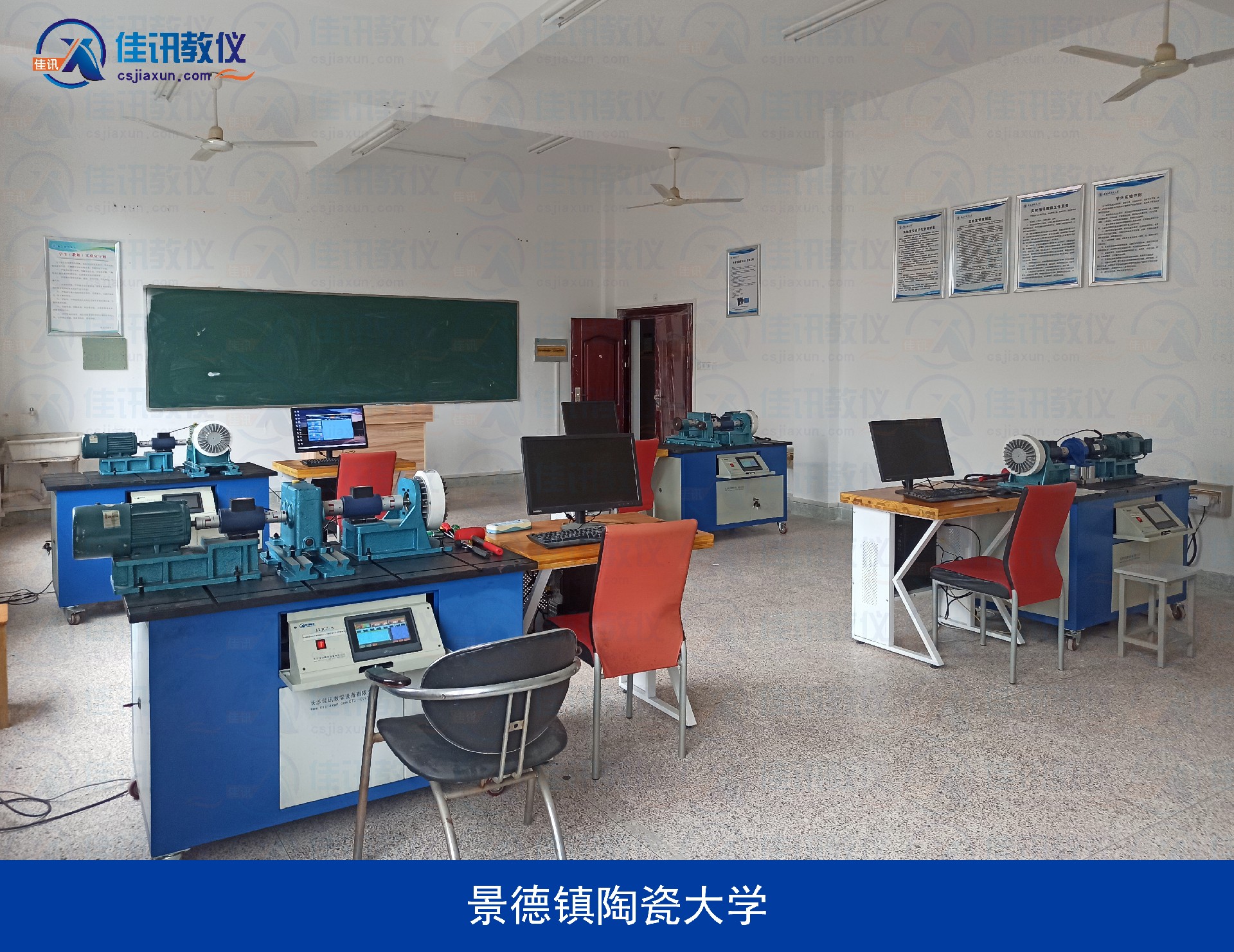 景德鎮陶瓷大學.jpg