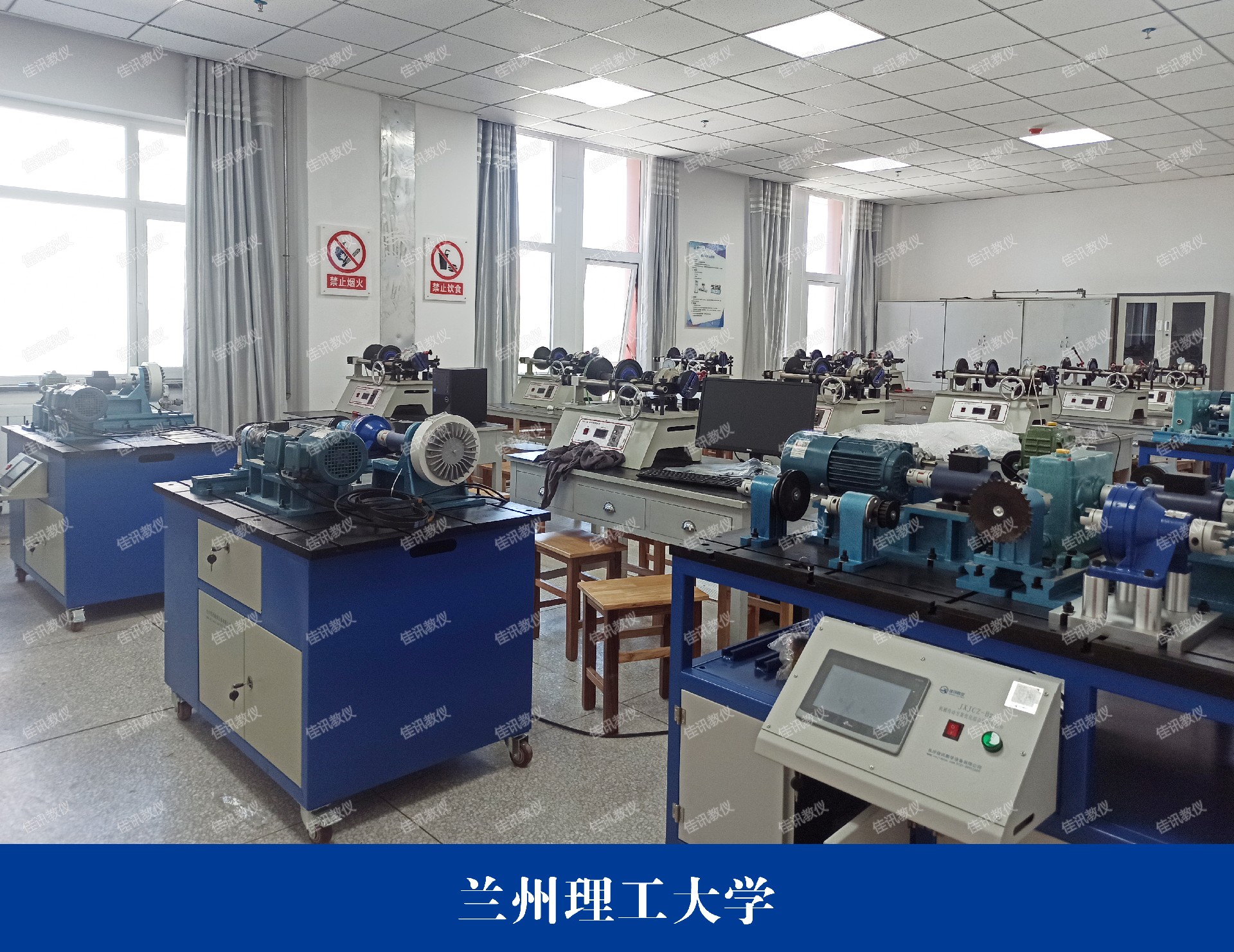 蘭州理工大學 (2).jpg