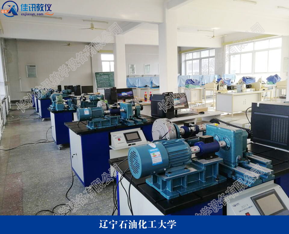 遼寧石油化工大學1.jpg