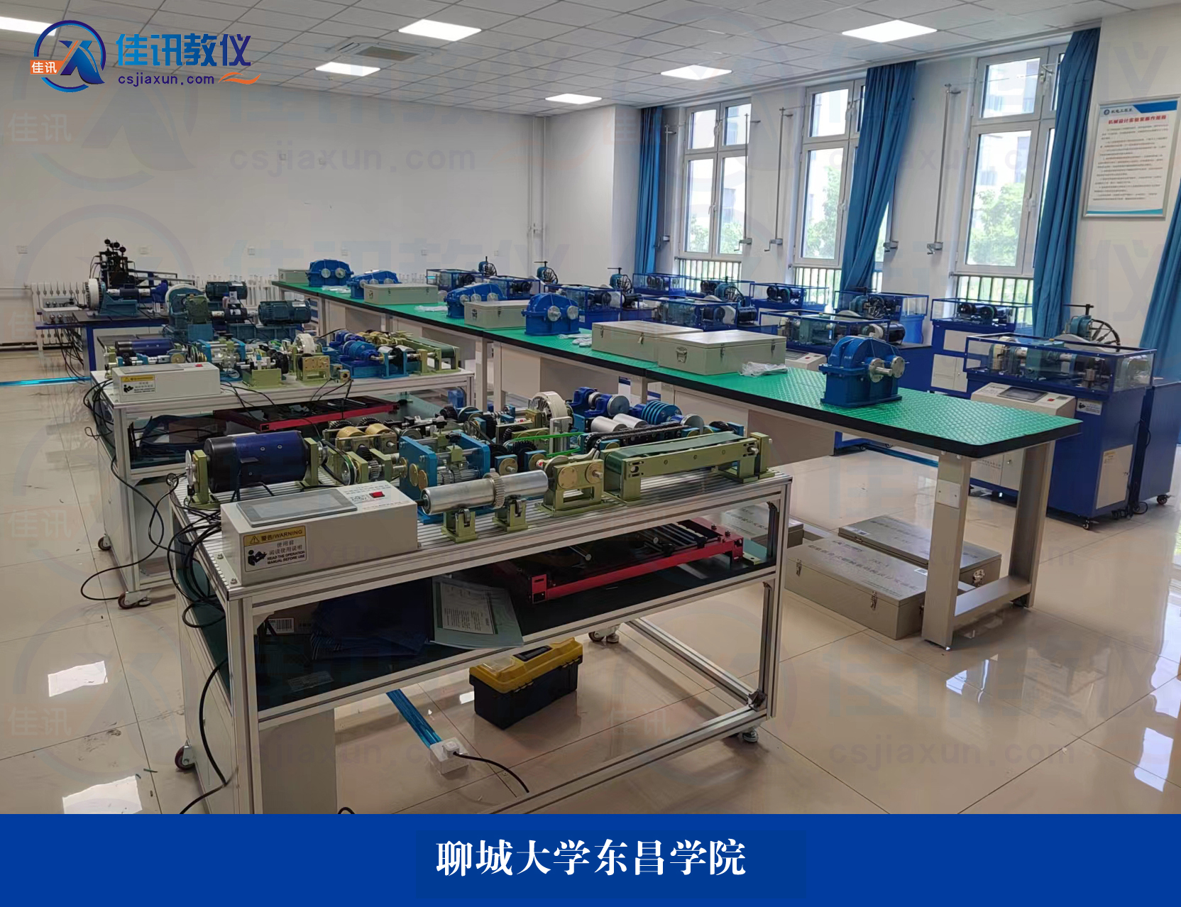 聊城大學東昌學院 (2).jpg