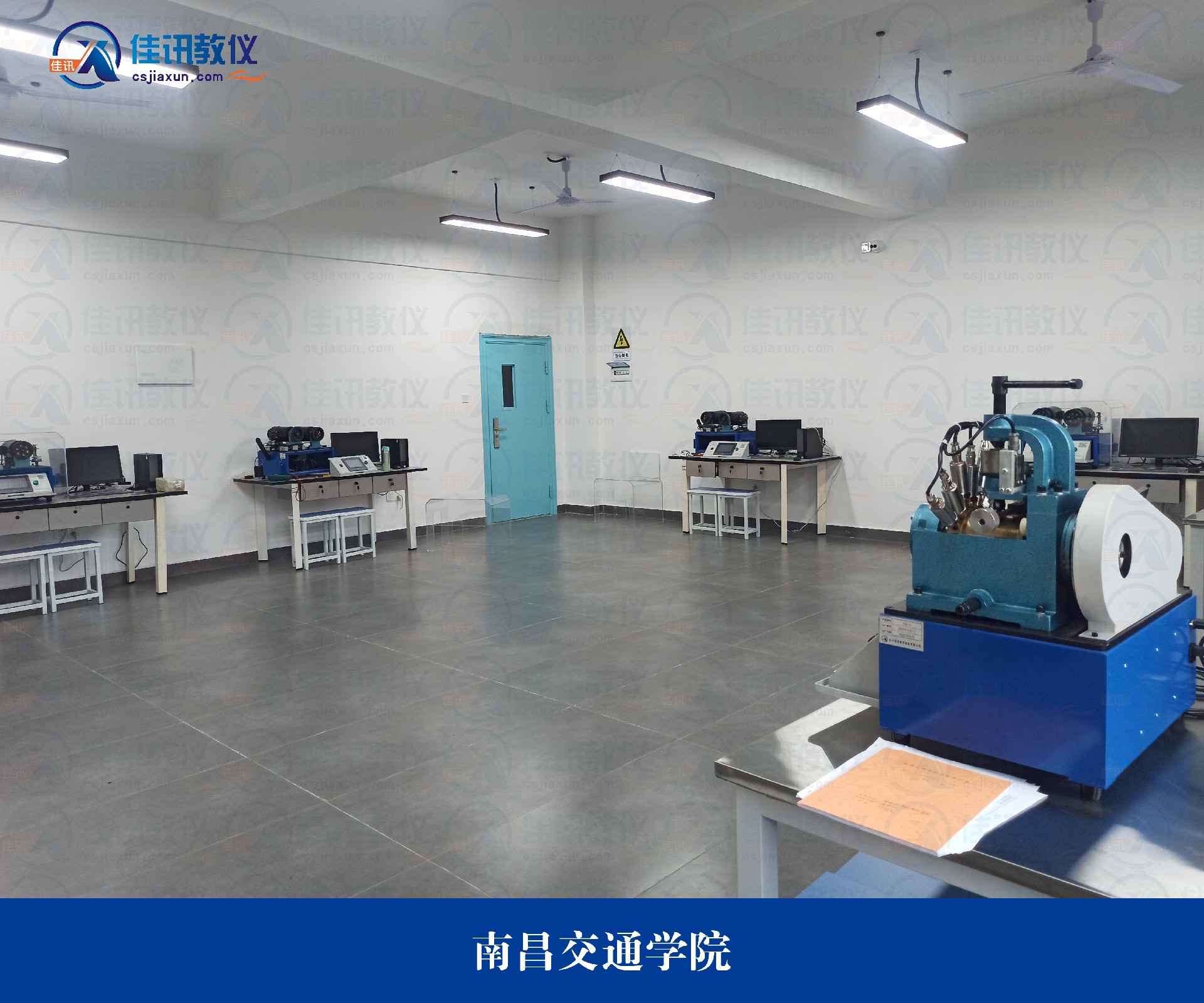 南昌交通學院 (2).jpg