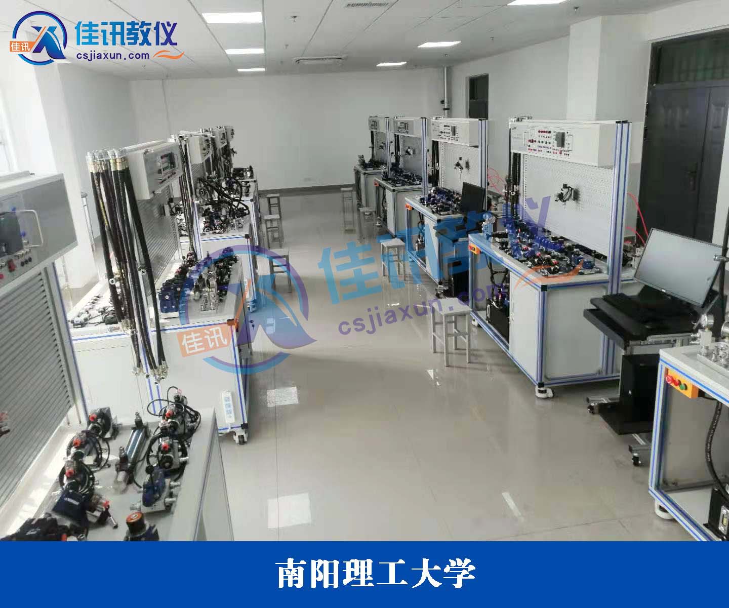 南陽理工大學.jpg