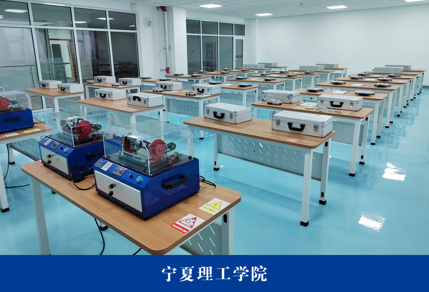 寧夏理工學院 (4).jpg