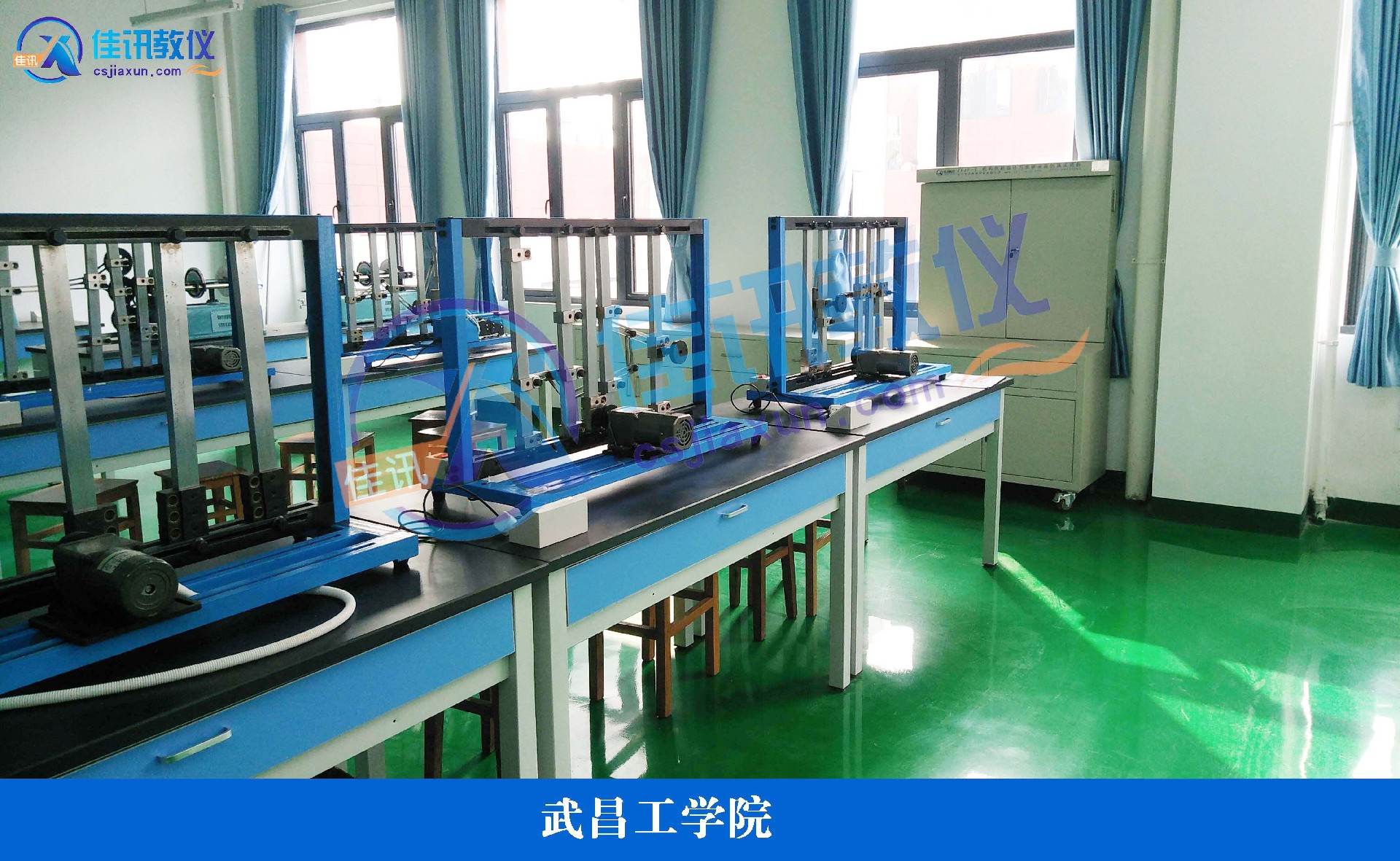 1武昌工學院.jpg