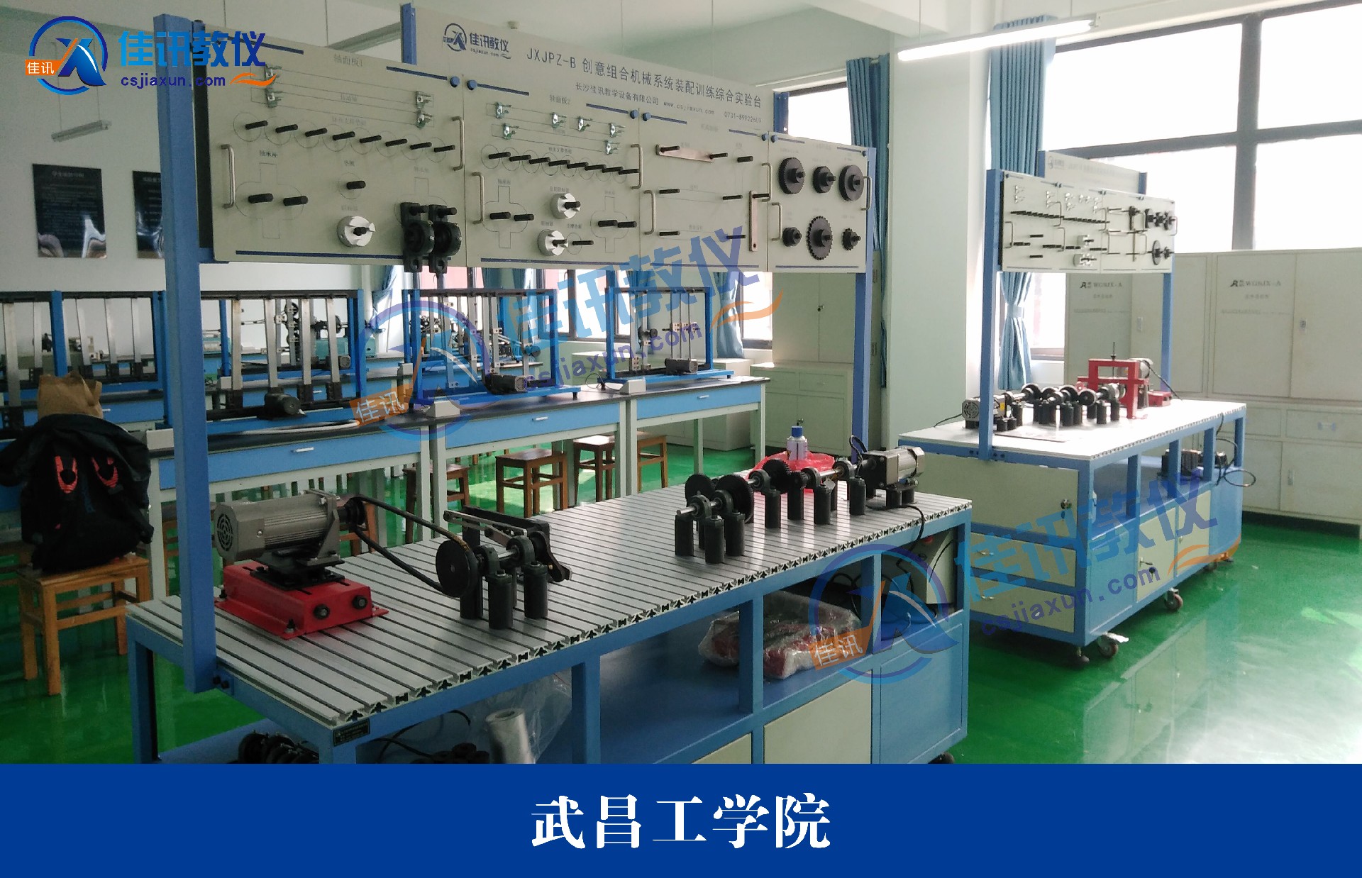 2武昌工學院.jpg