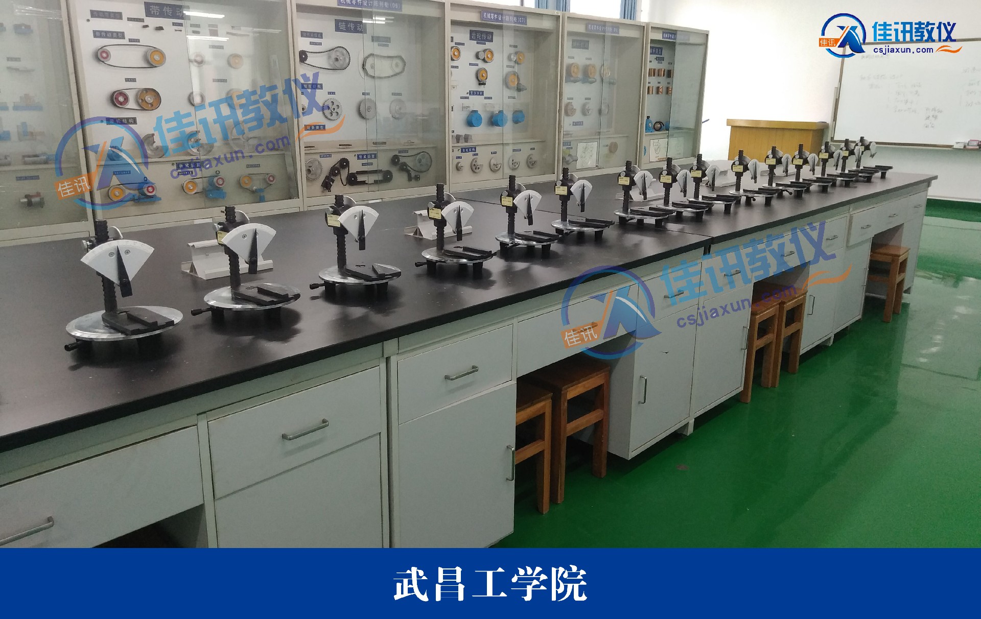 3武昌工學院.jpg