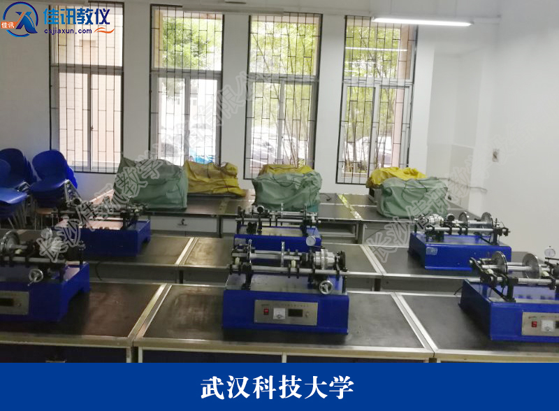 武漢科技大學2.jpg