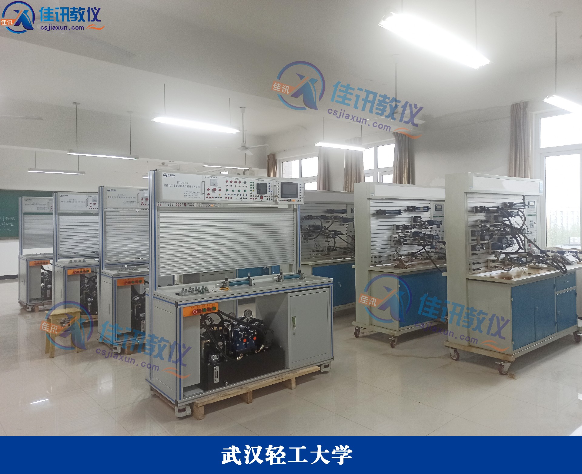 武漢輕工大學.jpg