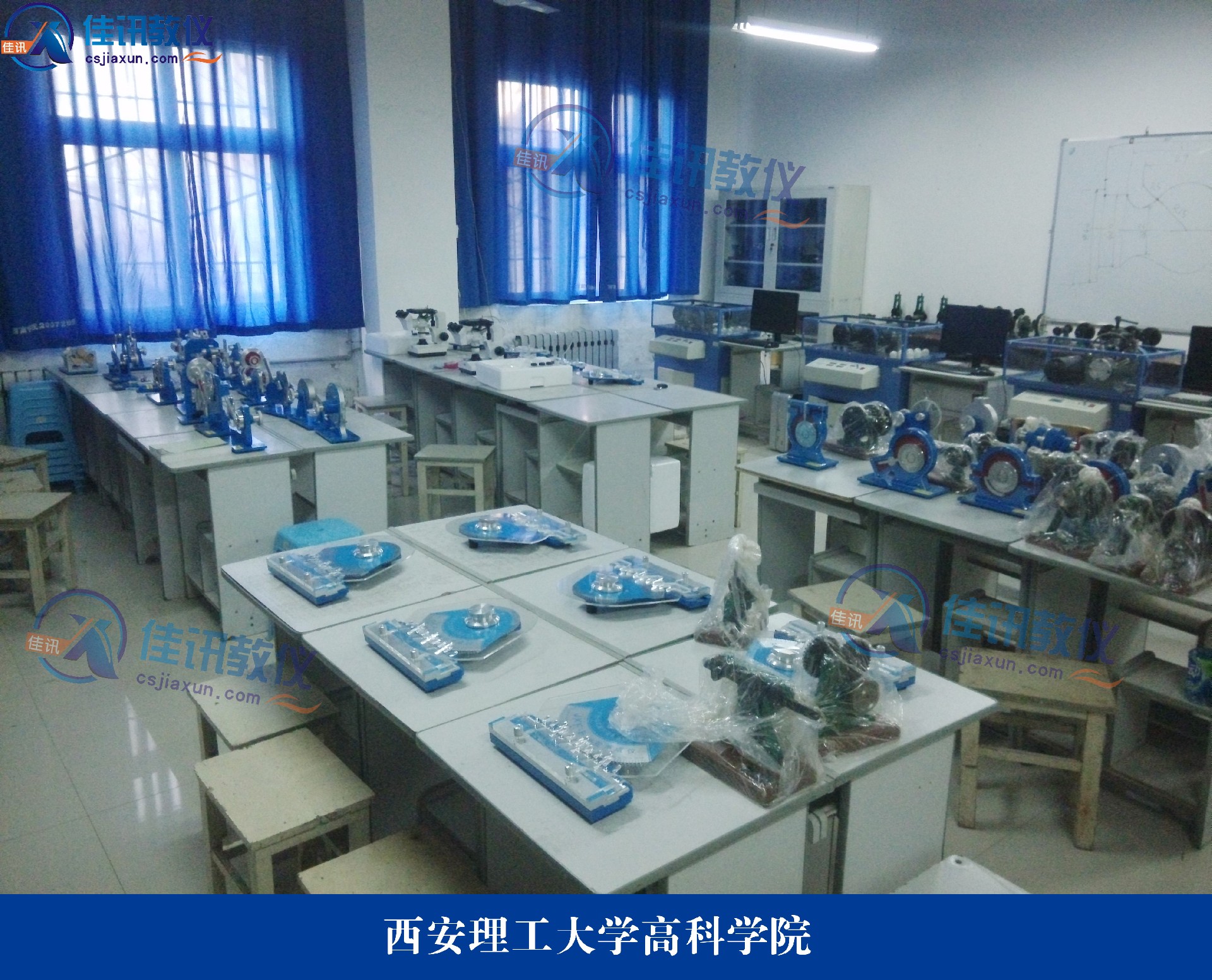 西安理工大學高科學院.jpg