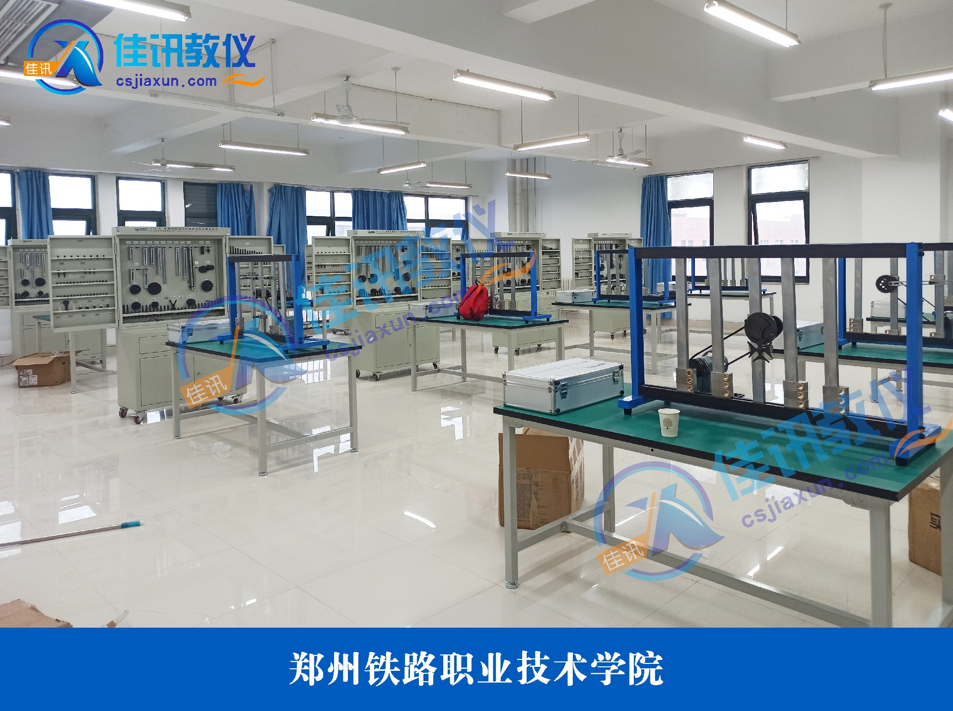 1鄭州鐵路職業技術學院.jpg