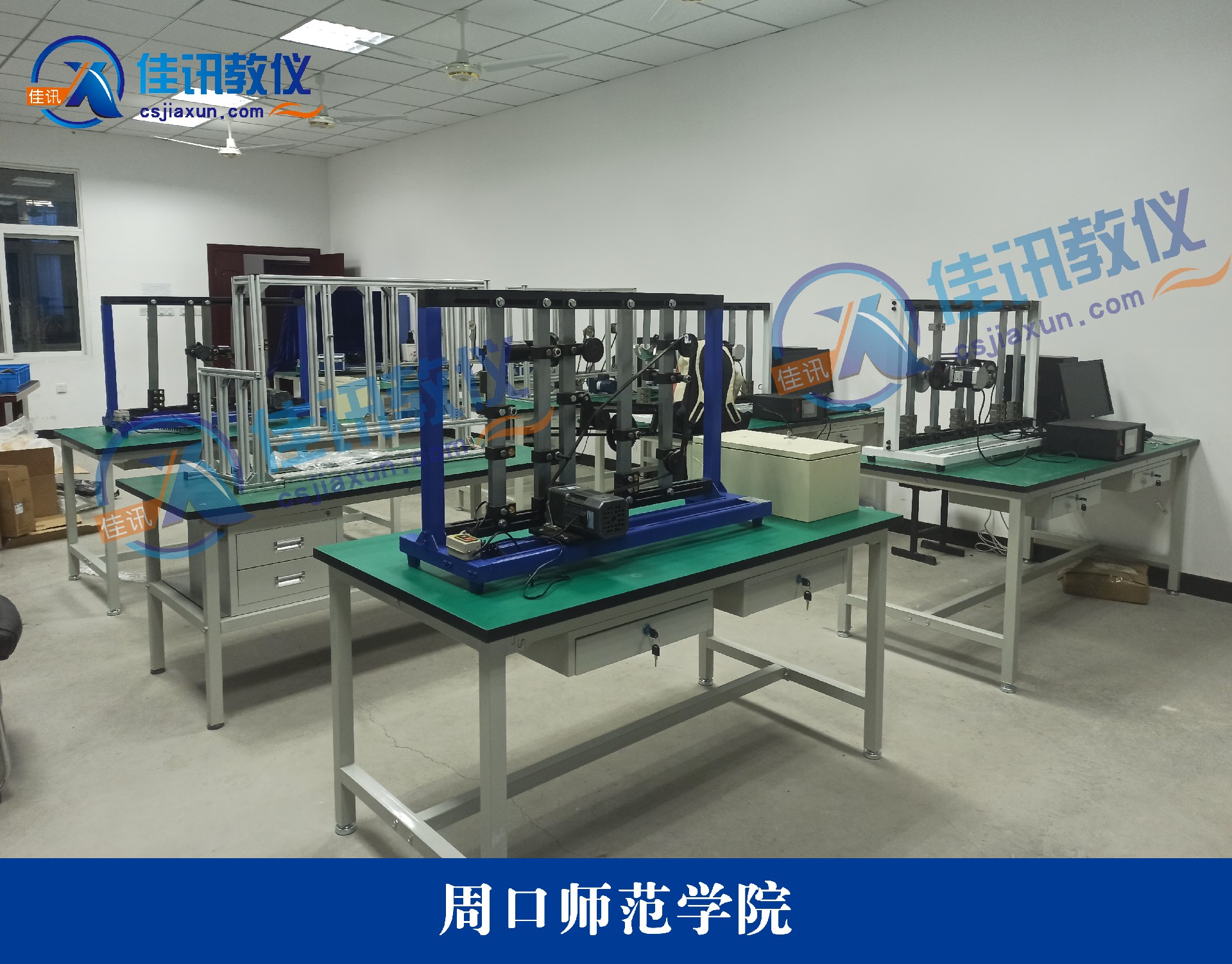 1周口師范學院.jpg