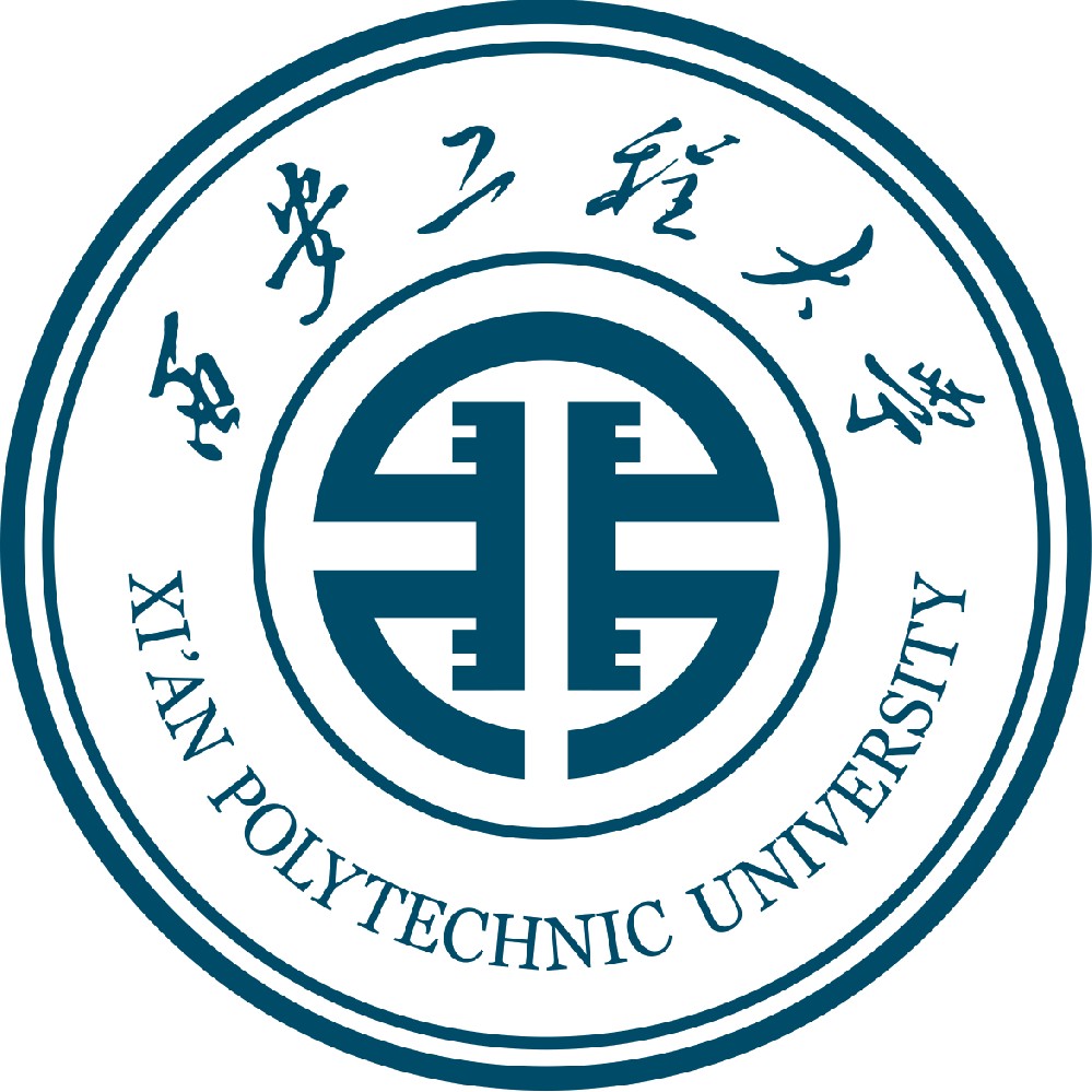 西安工程大學