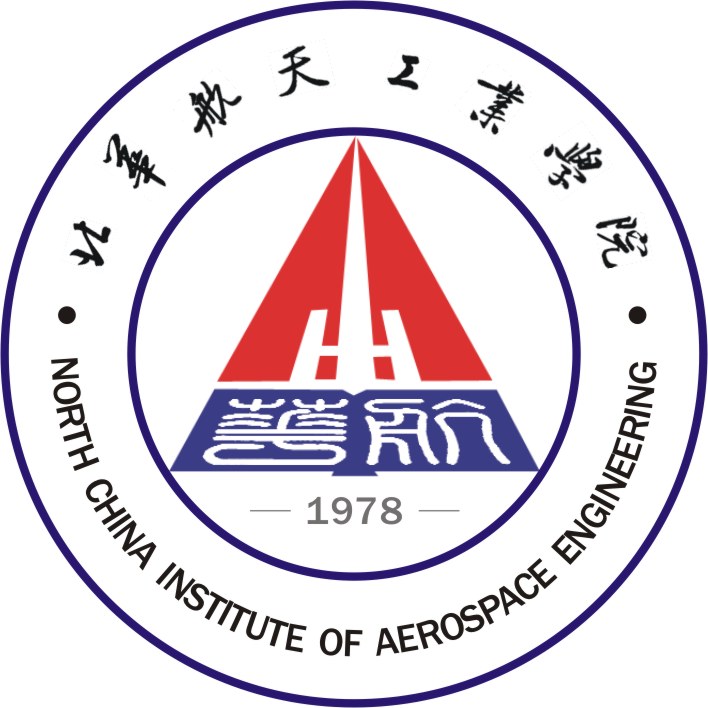 北華航天工業學院