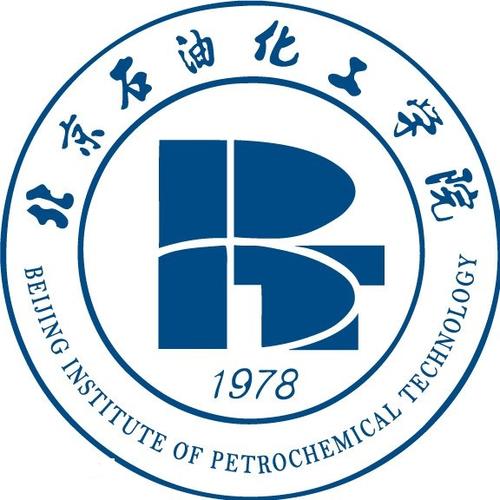 北京石油化工學院