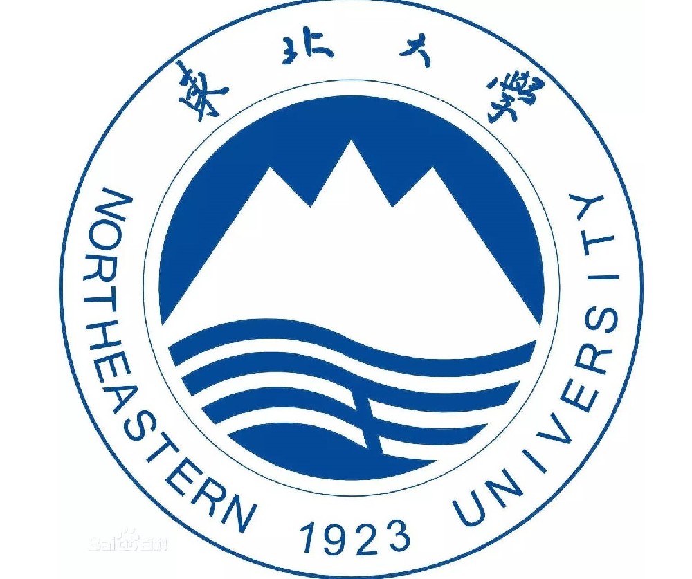 東北大學