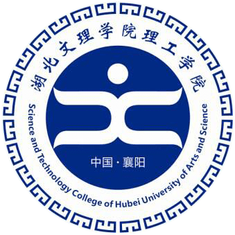 湖北文理學院理工學院