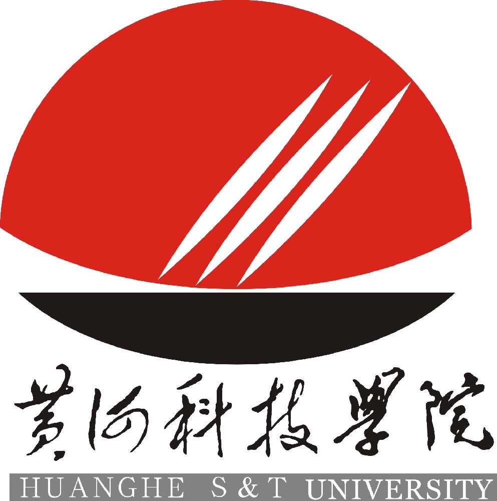 黃河科技學院