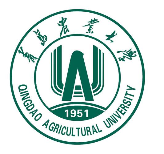 青島農業大學