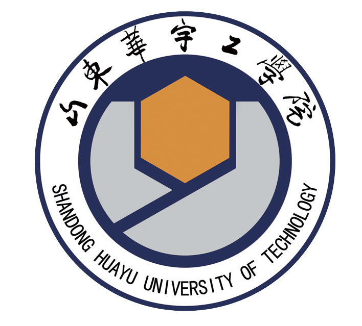 山東華宇工學院