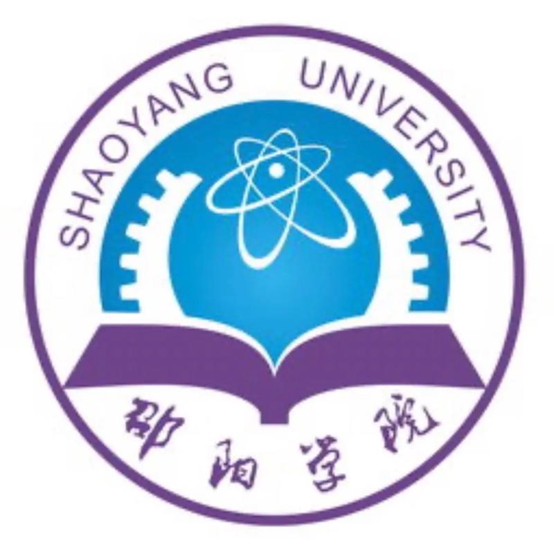 邵陽學院