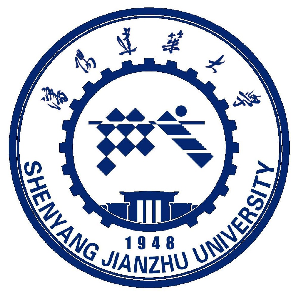 沈陽建筑大學