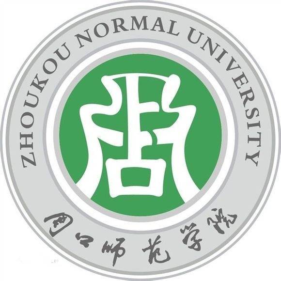 周口師范學院